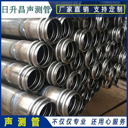 和静声测管的性能试验项目、取样数量及方法