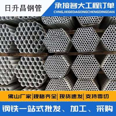 和静声测管桩基现场检测技术规定