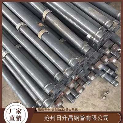 和静最薄的声测管壁厚可以到什么程度