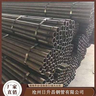 和静声测管规格型号对照表