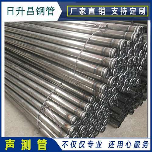 和静声测管在桥梁建筑工程中起什么作用？