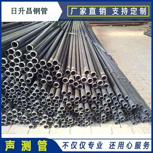 和静声测管施工要求（详细施工报告书）