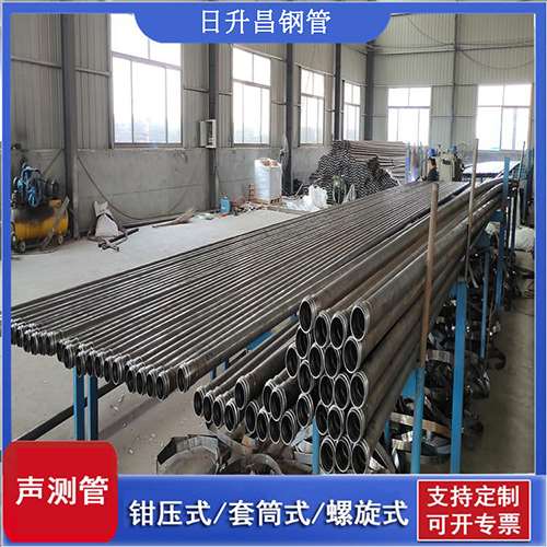 和静环保限产对声测管价格影响如何？