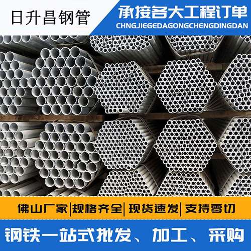 和静声测管的性能检测试验